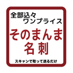 画像の説明